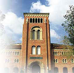 Bovard Administration Building...